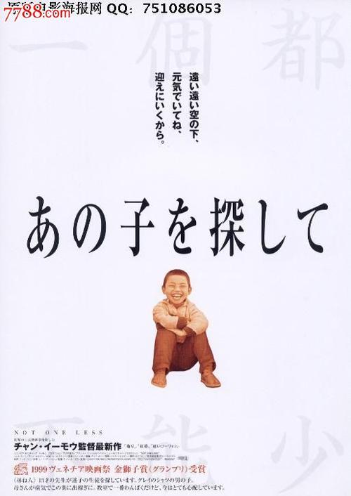 怎么买假的艾姆赫斯特学院文凭毕业证