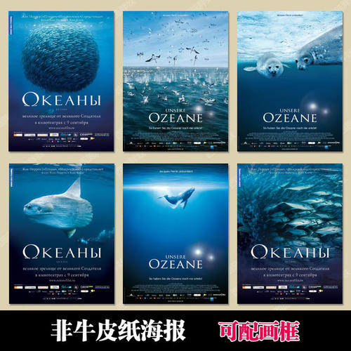 找人做仿真导游证