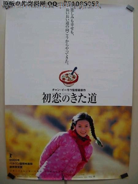 伍斯特理工学院毕业证成绩单购买