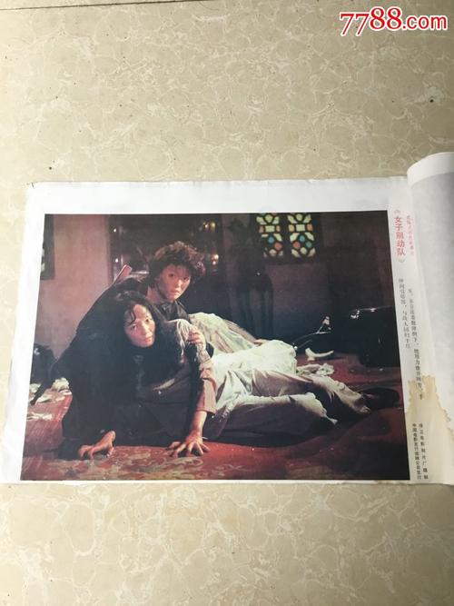西新墨西哥大学毕业证电子图